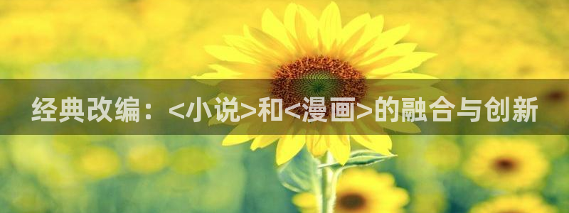 www..com羞羞漫画