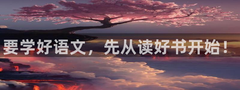 羞羞漫画最新章节