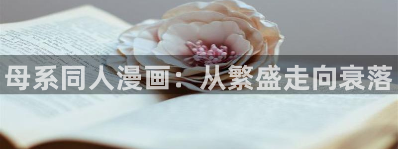 羞羞漫画在线看韩国