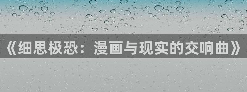 羞羞漫画gay