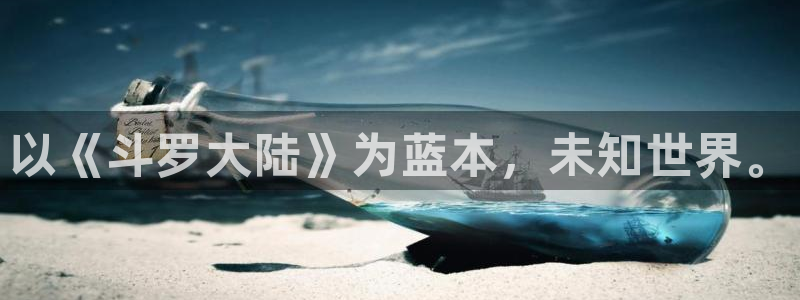 纲手和鸣人的羞羞漫画