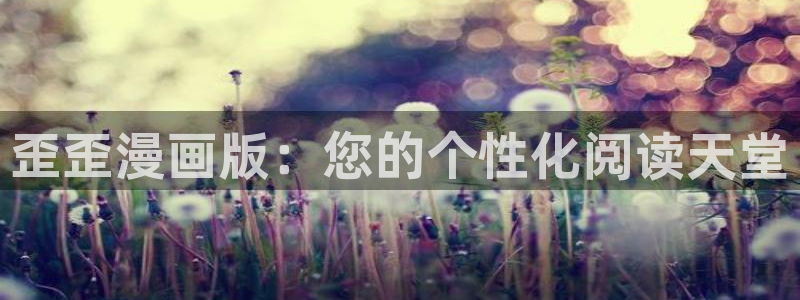 羞羞漫画鸣人