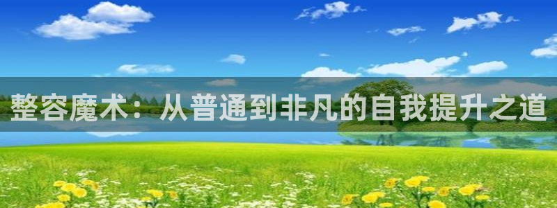羞羞漫画在线阅读.