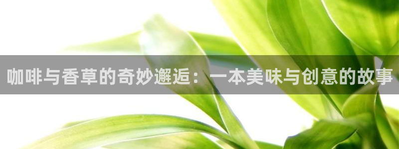 羞羞漫画无删减