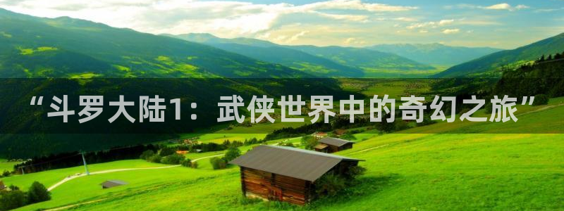 羞羞漫画免费观看首页
