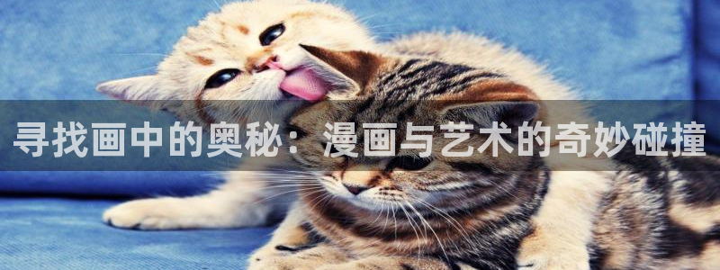 羞羞漫画韩漫首页免费