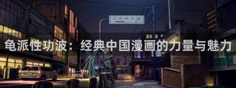 羞羞漫画妈妈