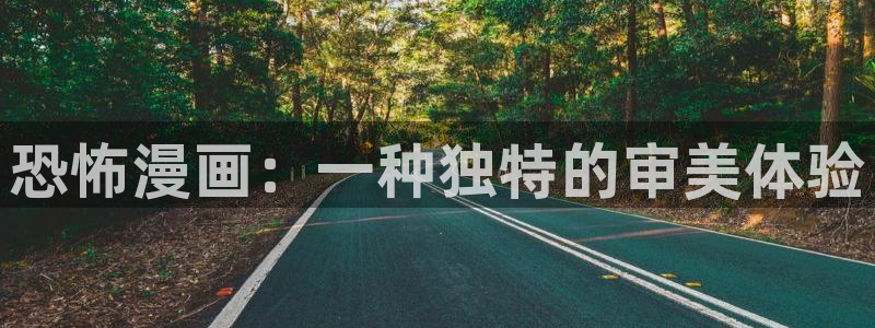 羞羞漫画网免费在线观看