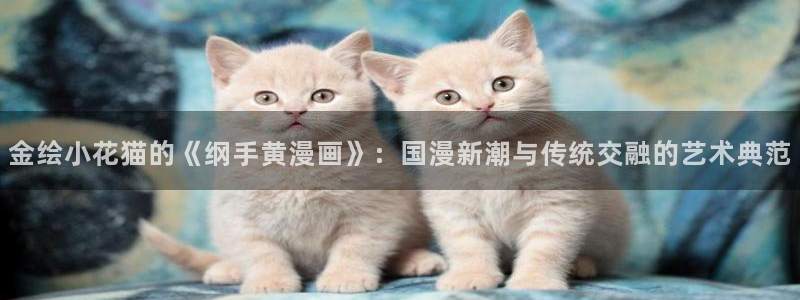 羞羞漫画自