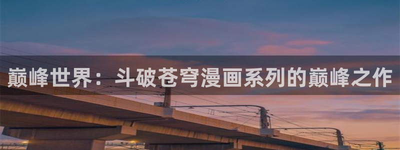 免费羞羞漫画入口