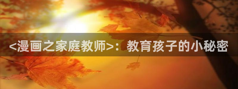 羞羞漫画在线阅读免费阅读