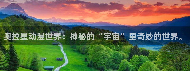 羞羞漫画的网址