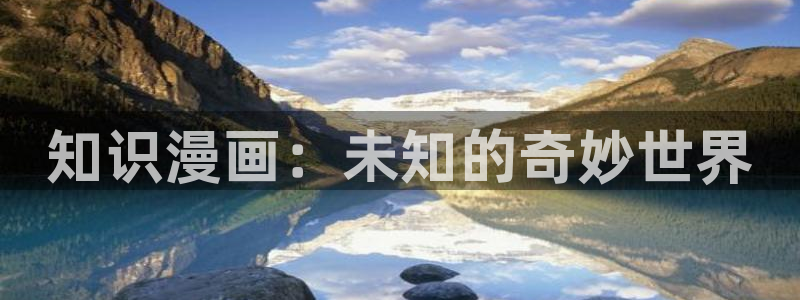 羞羞漫画免费网站入口