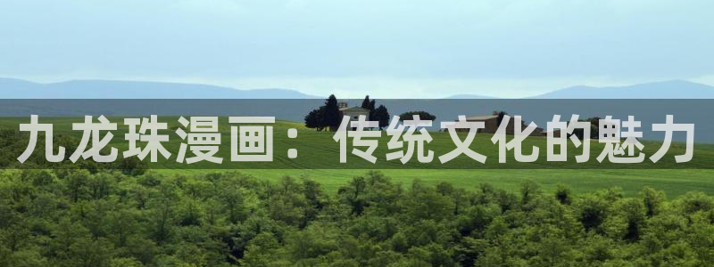 羞羞漫画免费入口阅读