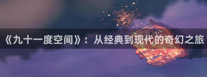 羞羞漫画中