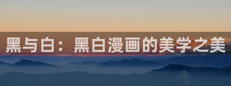羞羞漫画高h