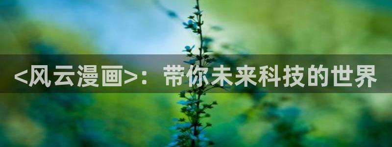 羞羞漫画进去