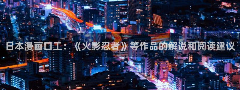 羞羞漫画入口页面