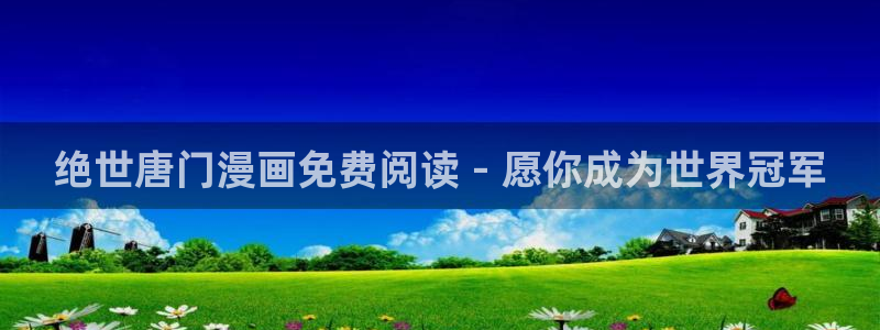 韩国羞羞漫画大全套