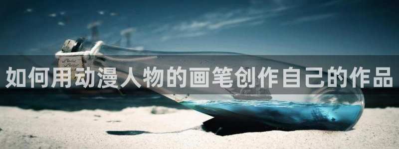 免费看羞羞漫画