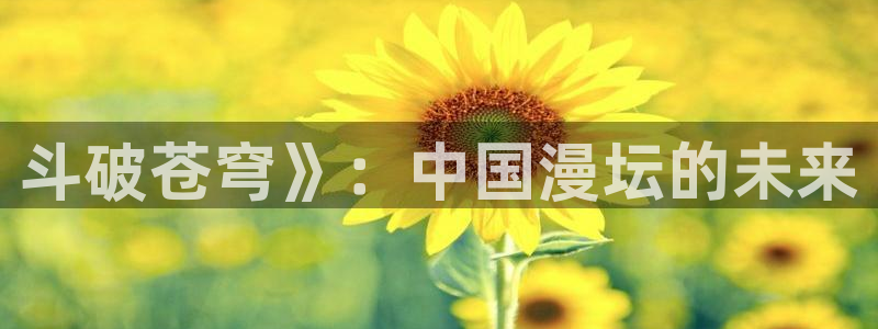 韩国羞羞漫画在线免费观看