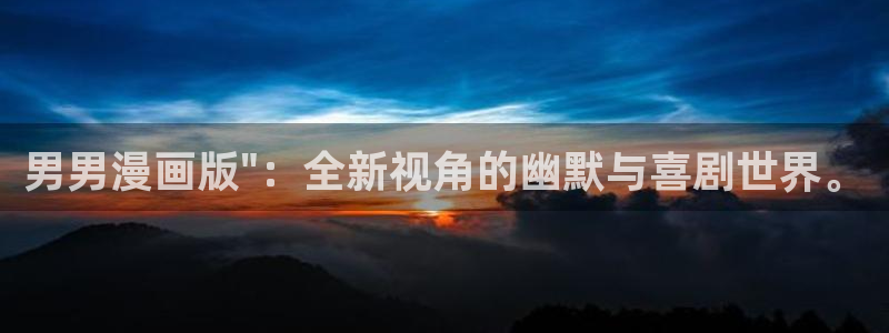 羞羞漫画老