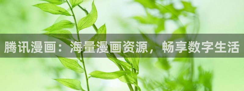 汗漫画羞羞漫画汗汗漫画