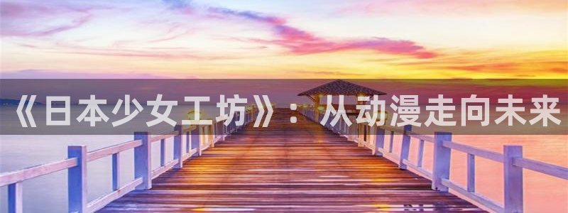 动漫男男被羞羞漫画