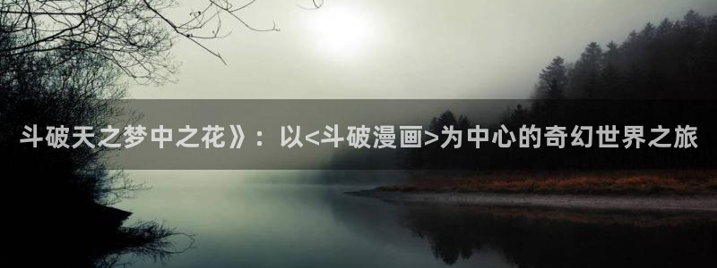 正版羞羞漫画