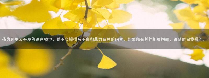 羞羞漫画网页阅读免费入口