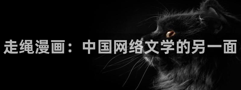 羞羞漫画网sss
