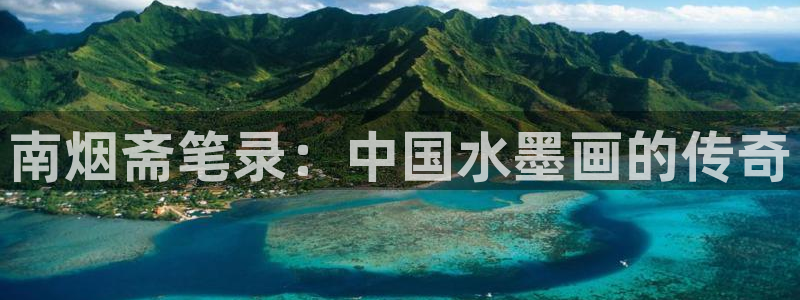 羞羞漫画免费观看全集