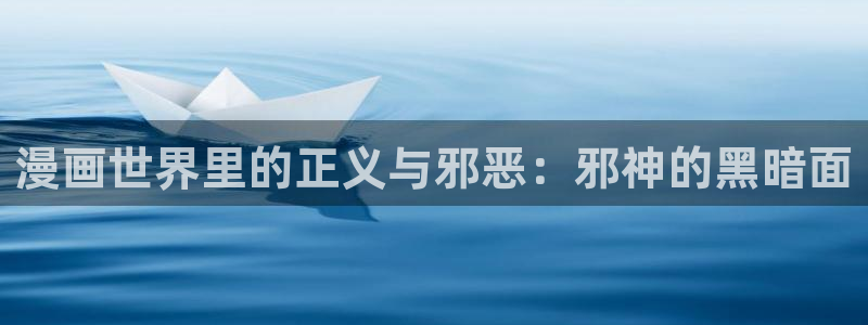 羞羞漫画网页入囗
